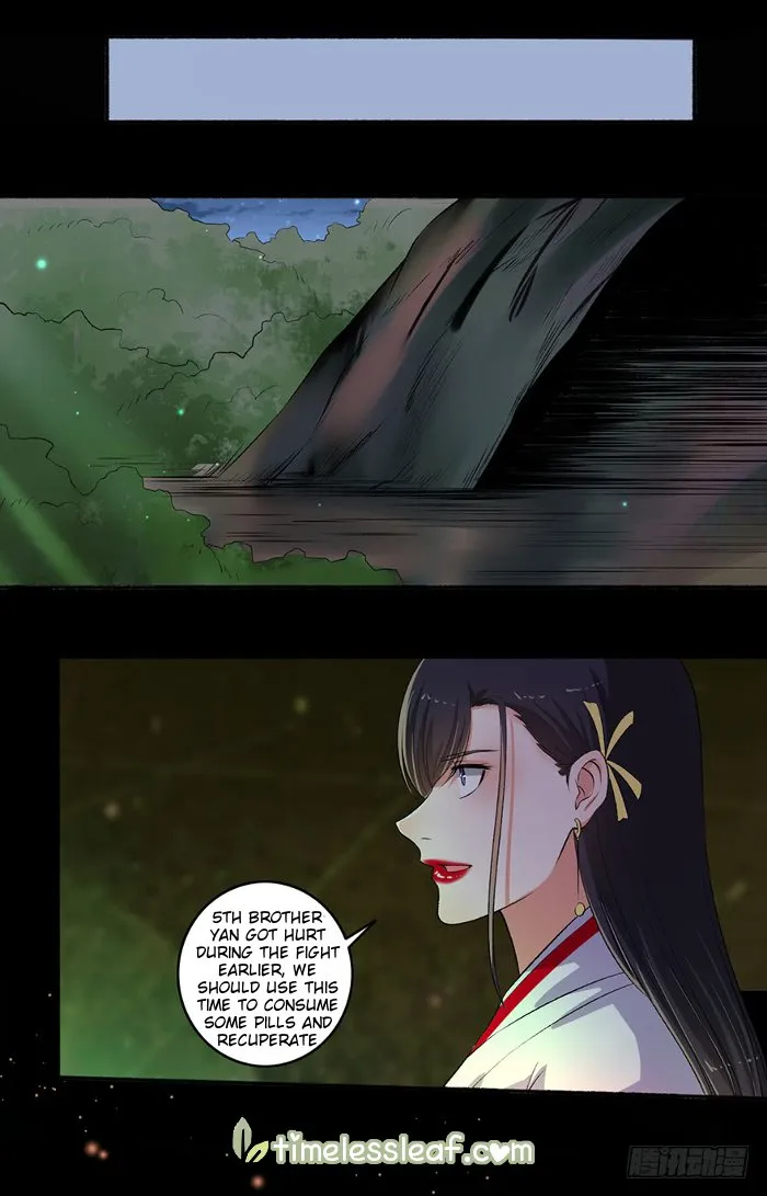 The Peerless Concubine Chapter 89 page 4 - MangaKakalot