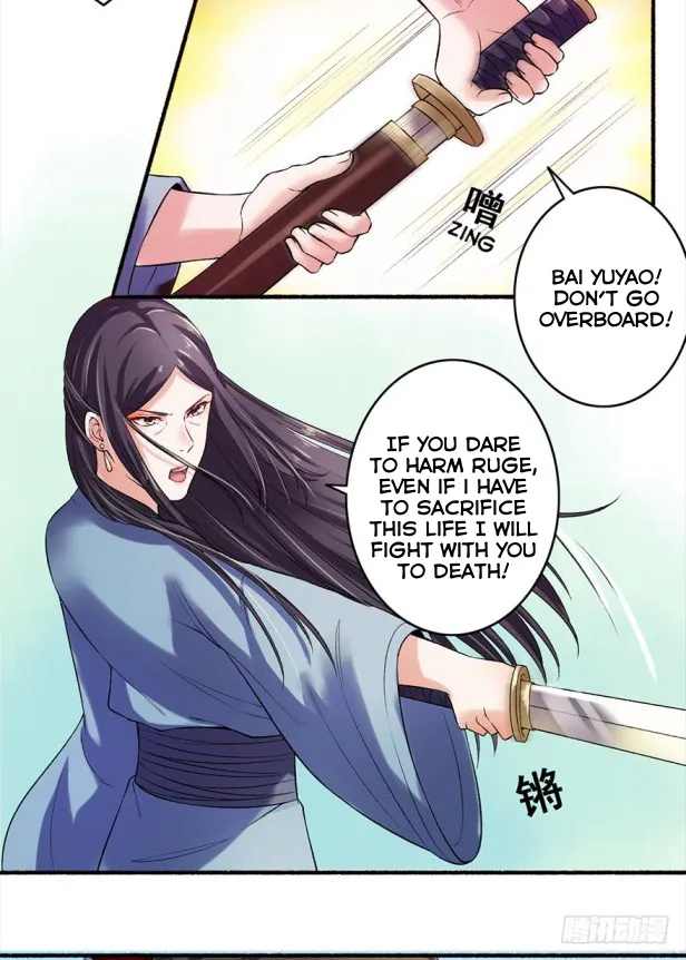 The Peerless Concubine Chapter 9 page 6 - MangaKakalot