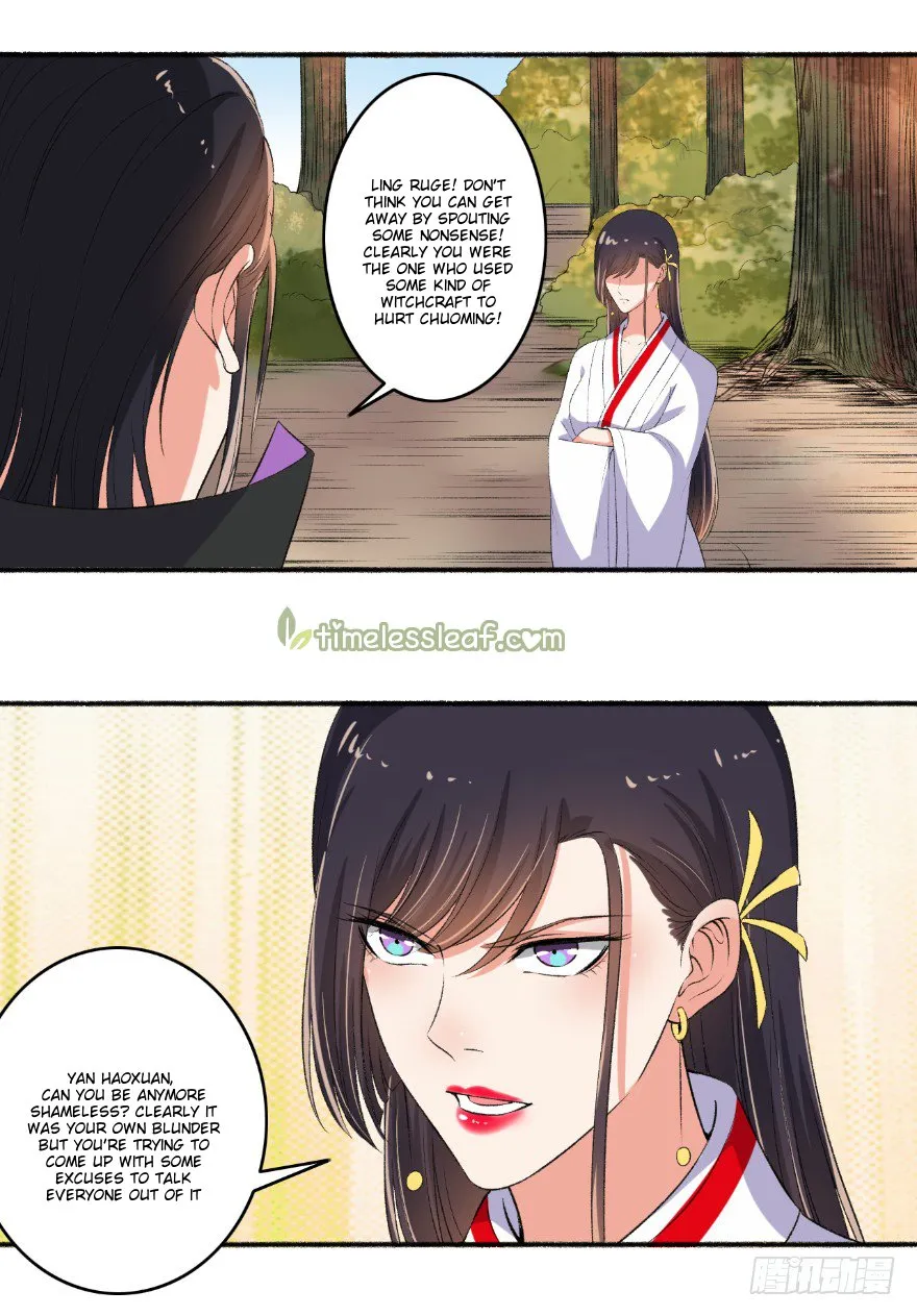 The Peerless Concubine Chapter 90 page 1 - MangaKakalot