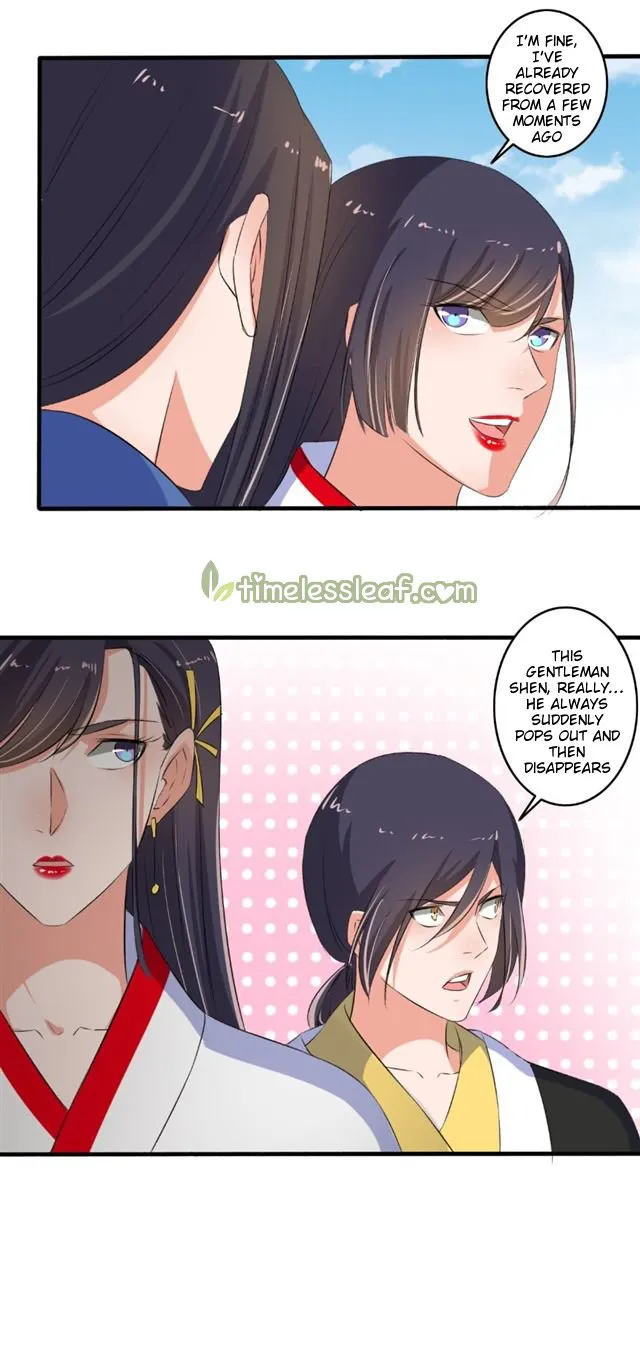 The Peerless Concubine Chapter 91.5 page 10 - MangaKakalot