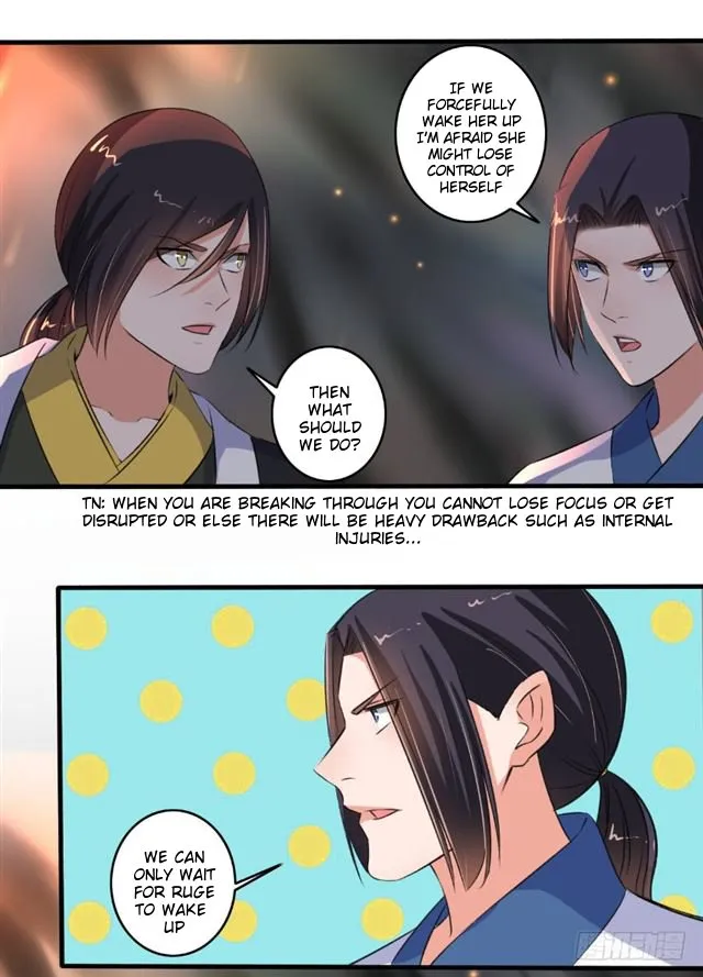 The Peerless Concubine Chapter 92.5 page 5 - MangaKakalot