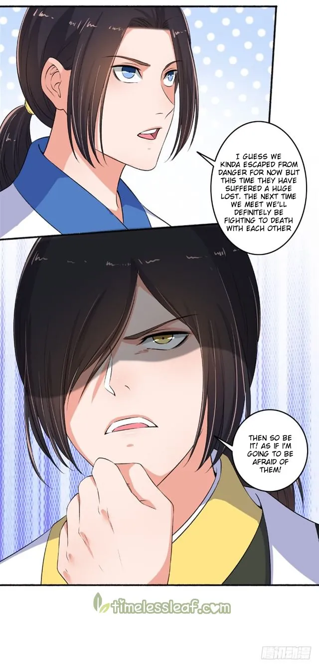 The Peerless Concubine Chapter 92 page 4 - MangaKakalot