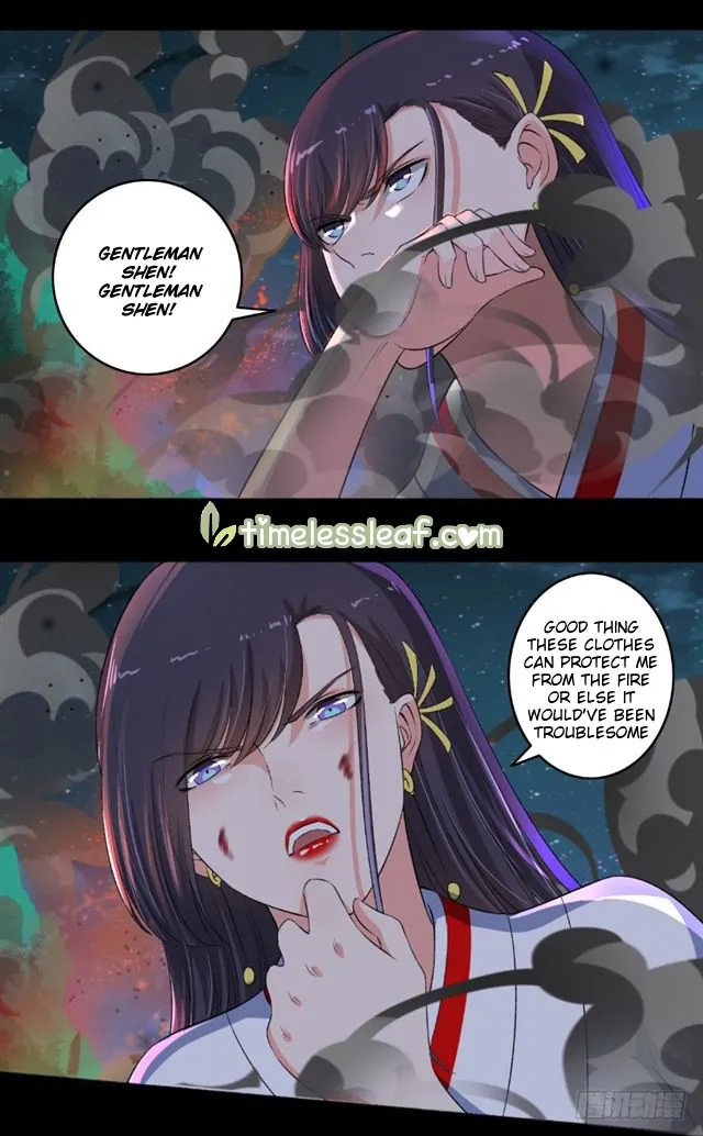 The Peerless Concubine Chapter 95.5 page 5 - MangaKakalot