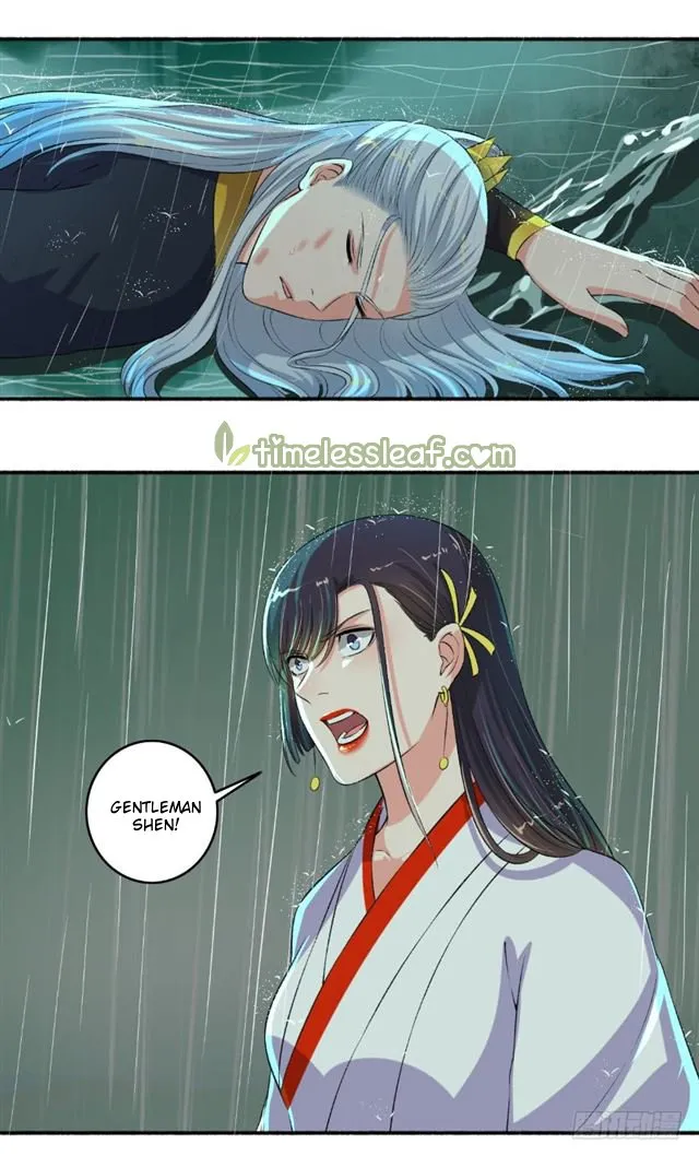 The Peerless Concubine Chapter 96 page 1 - MangaKakalot