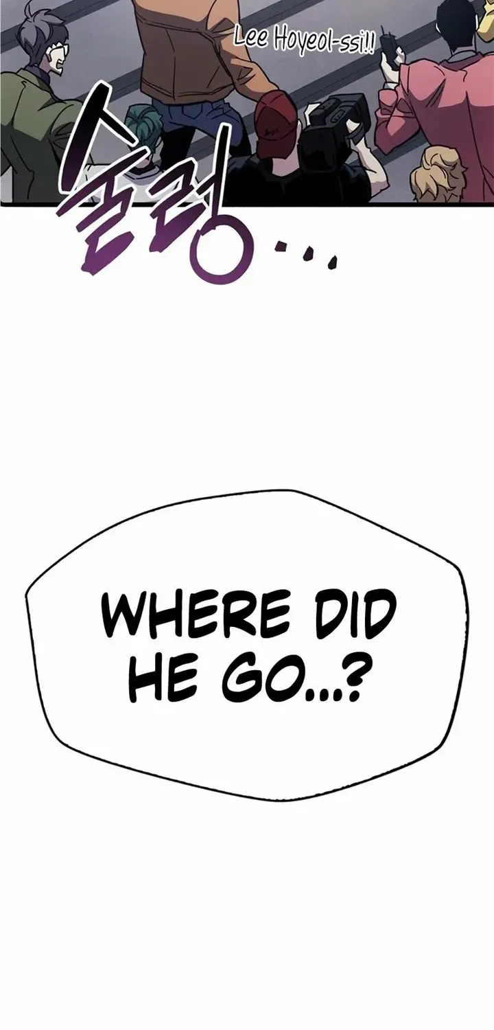 The Player Hides His Past Chapter 32 page 74 - MangaKakalot