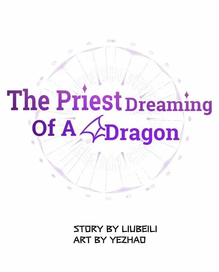 The Priest Dreaming Of A Dragon Chapter 15 page 12 - MangaKakalot