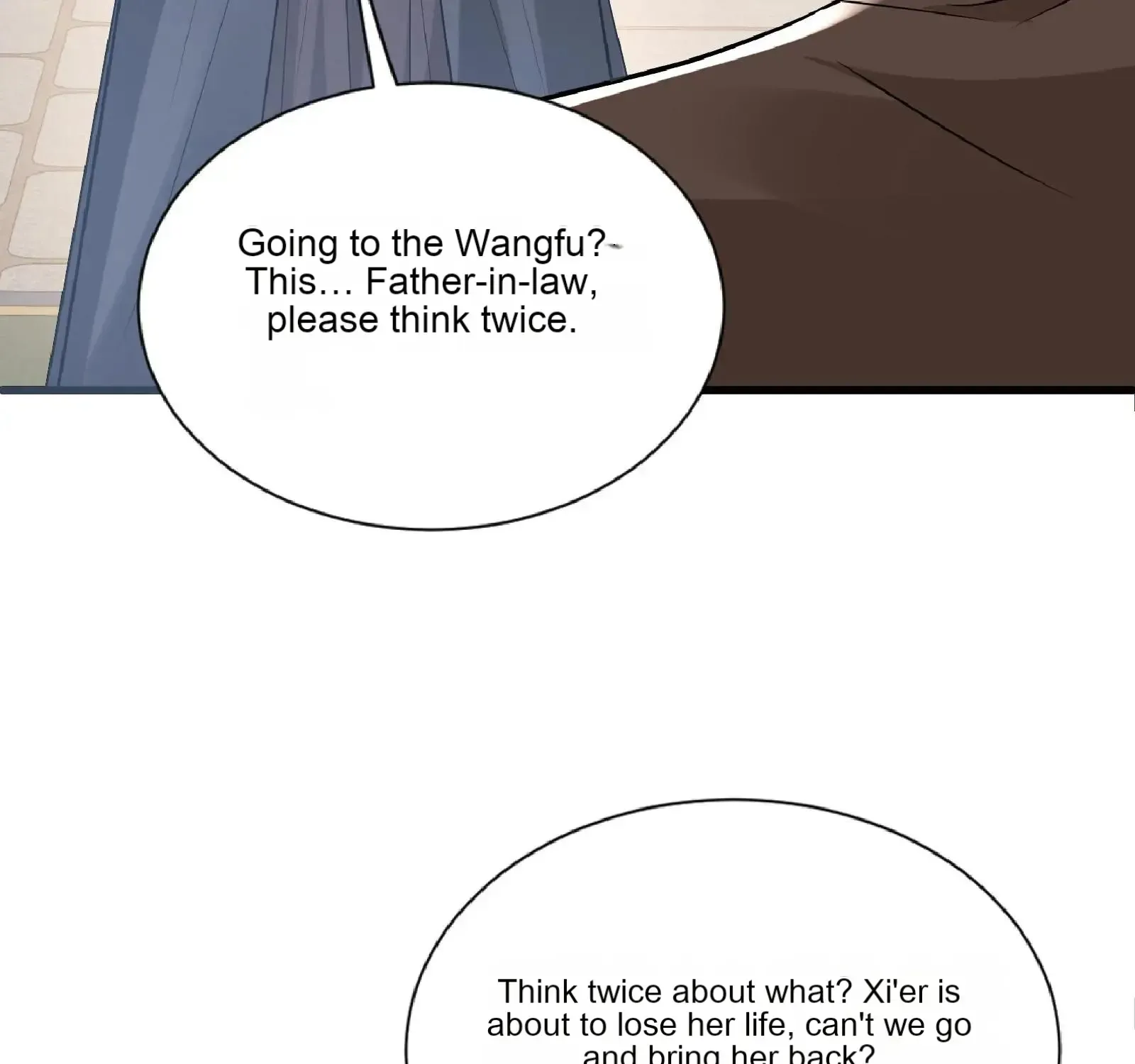 The Prince Regent Is Yandere And Pampering - Page 16