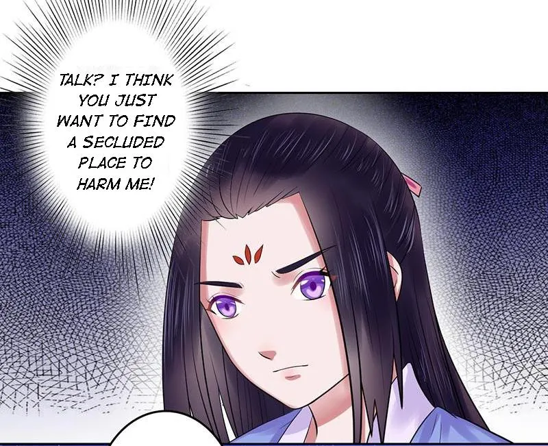 The Prince Wants to Consummate: The Seduction of the Consort Chapter 12 page 12 - MangaKakalot