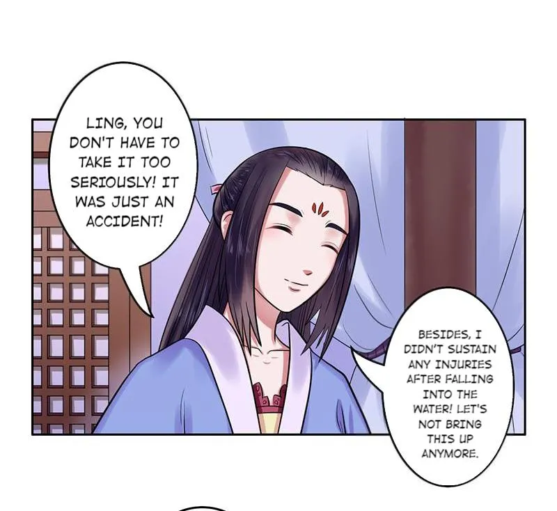 The Prince Wants to Consummate: The Seduction of the Consort Chapter 13 page 28 - MangaKakalot