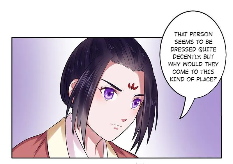 The Prince Wants to Consummate: The Seduction of the Consort Chapter 16 page 3 - MangaKakalot