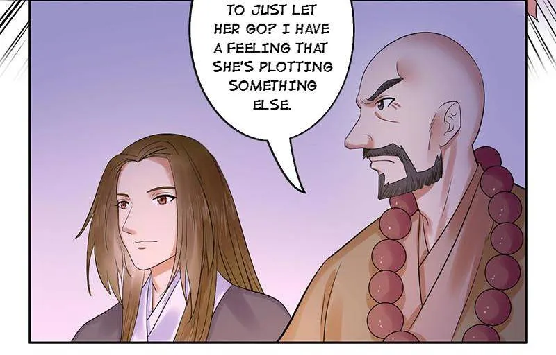 The Prince Wants to Consummate: The Seduction of the Consort Chapter 18 page 32 - MangaKakalot