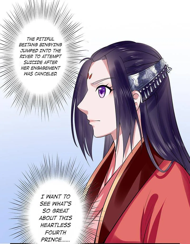 The Prince Wants to Consummate: The Seduction of the Consort Chapter 22 page 12 - MangaKakalot