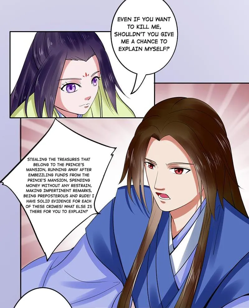 The Prince Wants to Consummate: The Seduction of the Consort Chapter 27 page 34 - MangaKakalot