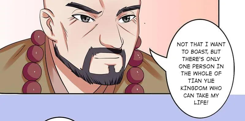 The Prince Wants to Consummate: The Seduction of the Consort Chapter 30 page 14 - MangaKakalot