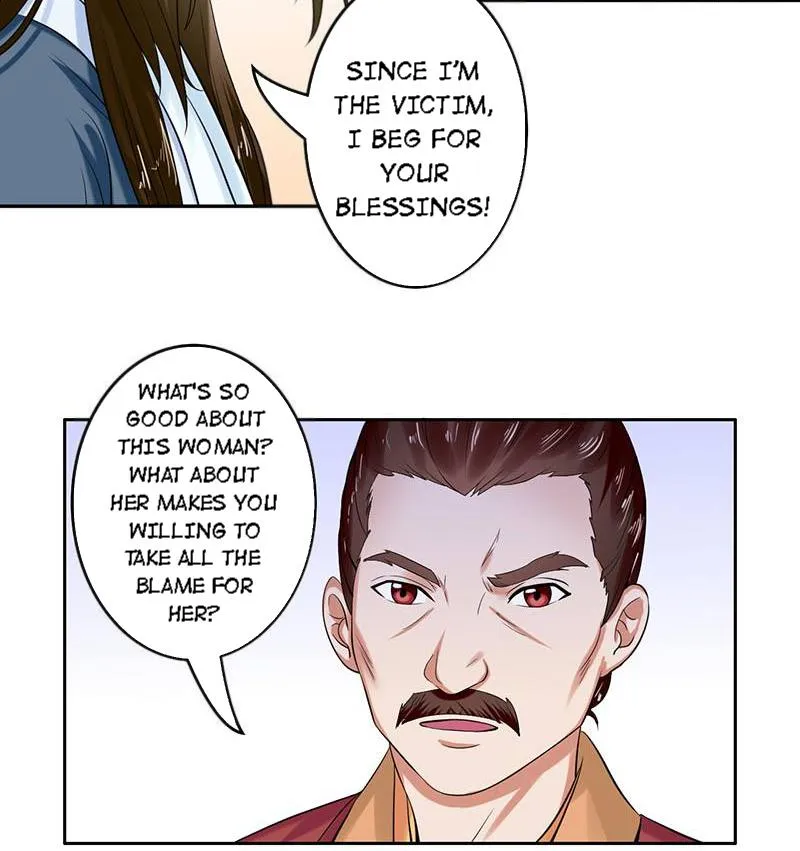 The Prince Wants to Consummate: The Seduction of the Consort Chapter 31 page 26 - MangaKakalot