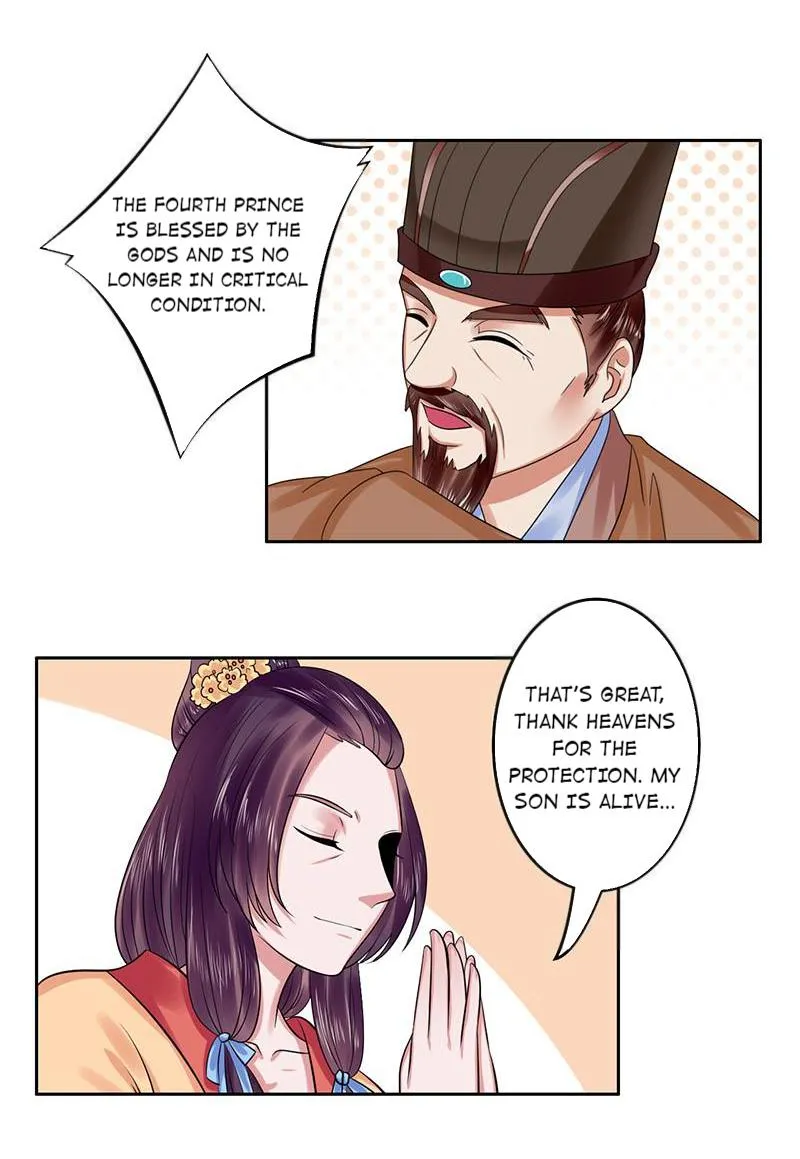 The Prince Wants to Consummate: The Seduction of the Consort Chapter 36 page 12 - MangaKakalot