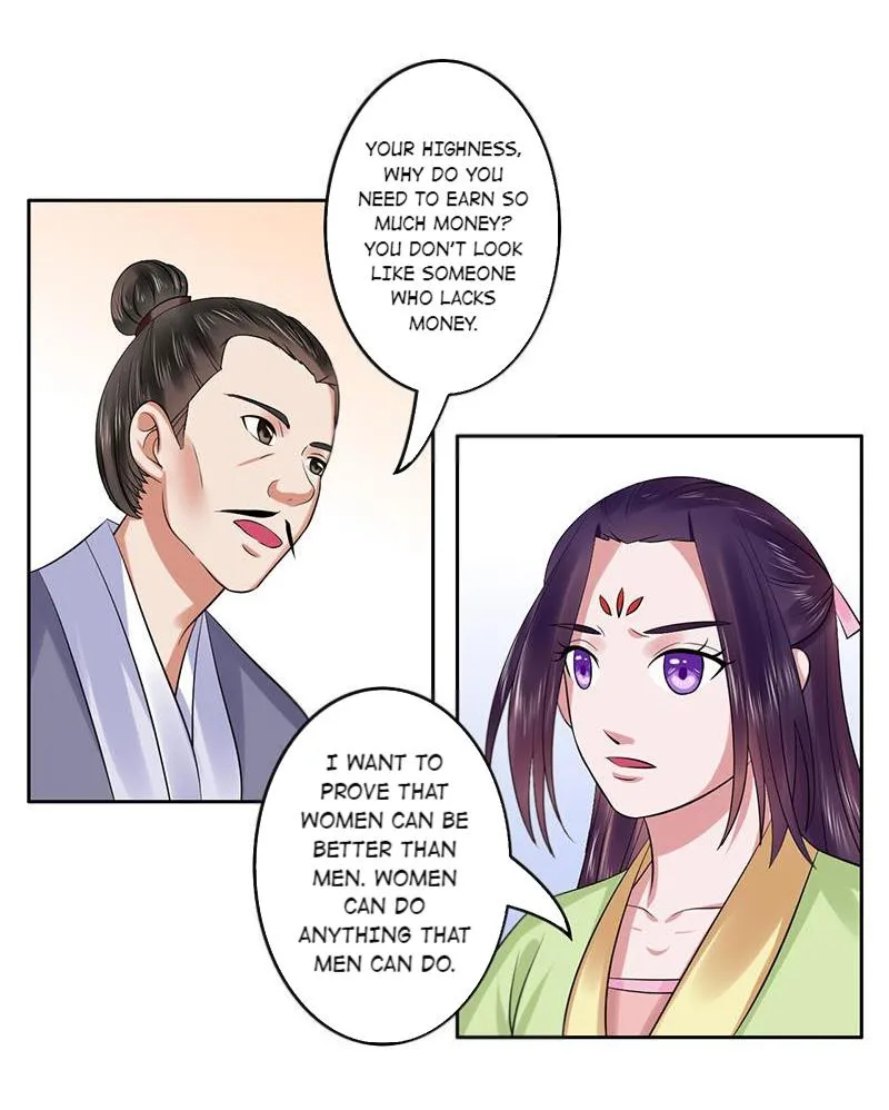 The Prince Wants to Consummate: The Seduction of the Consort Chapter 38 page 5 - MangaKakalot