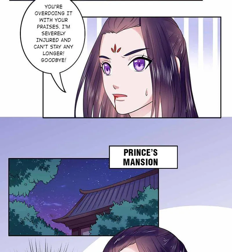 The Prince Wants to Consummate: The Seduction of the Consort Chapter 40 page 23 - MangaKakalot