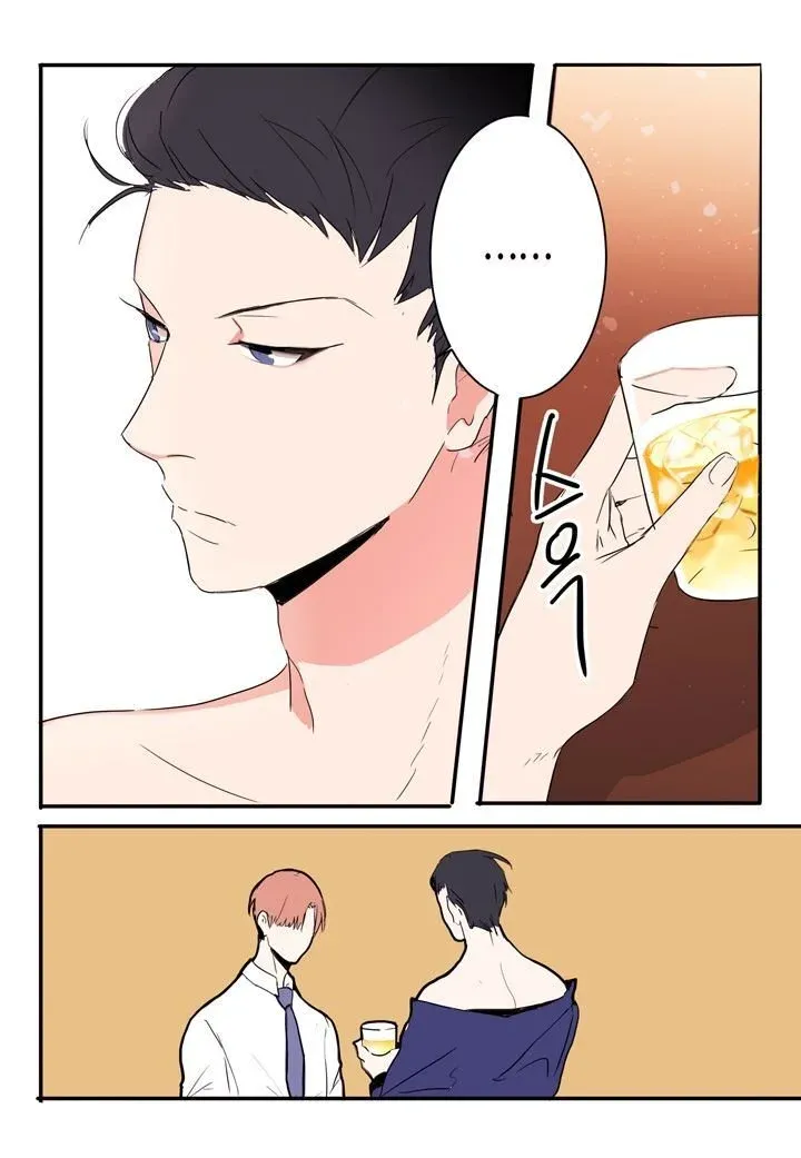 The Problem Of My Love Affair Chapter 1.2 page 22 - MangaKakalot