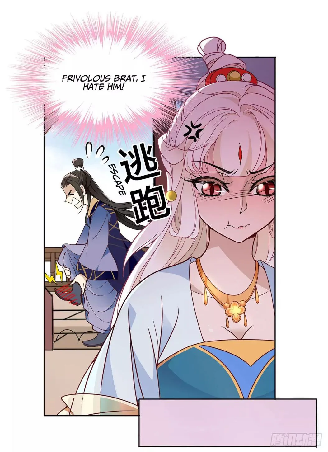 The Queen Is Mighty Chapter 15 page 17 - MangaKakalot