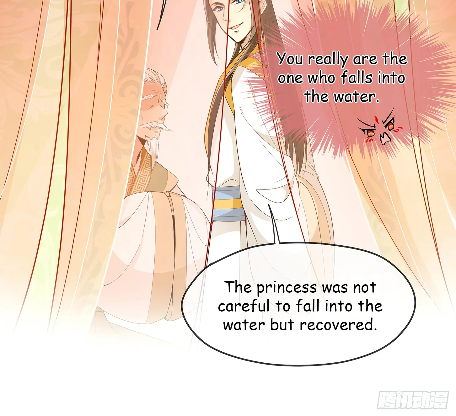 The Queen Is Mighty Chapter 26.1 page 6 - MangaKakalot