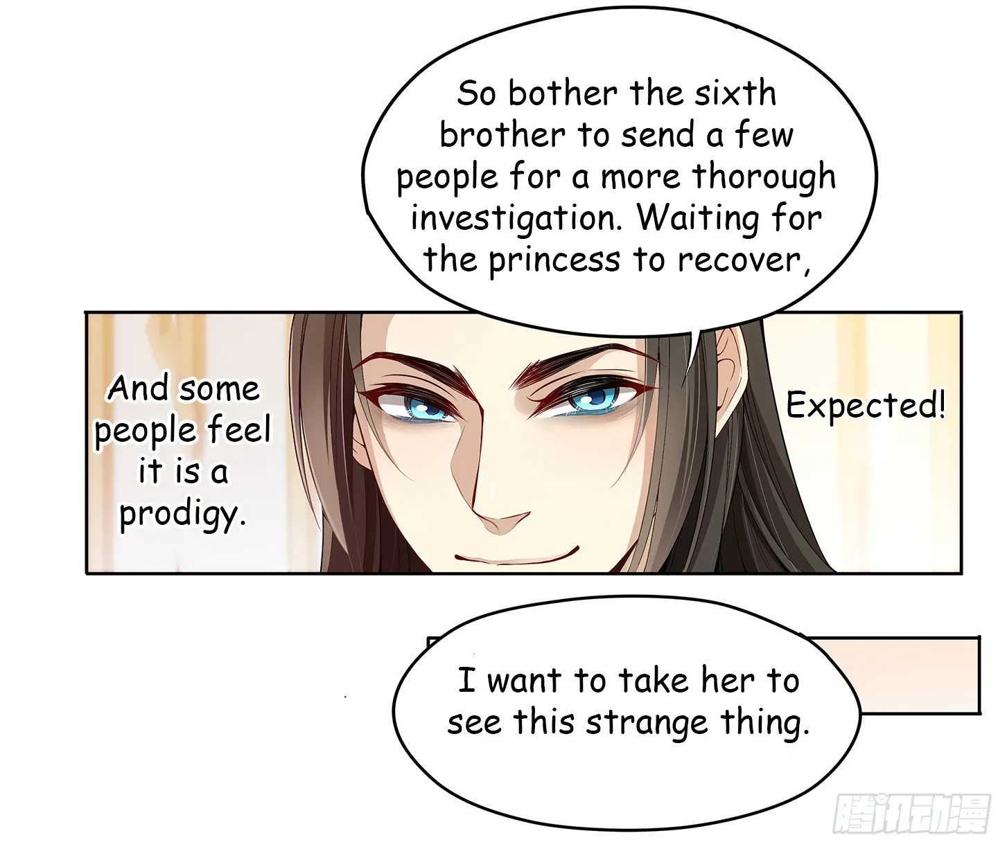 The Queen Is Mighty Chapter 27.1 page 19 - MangaKakalot