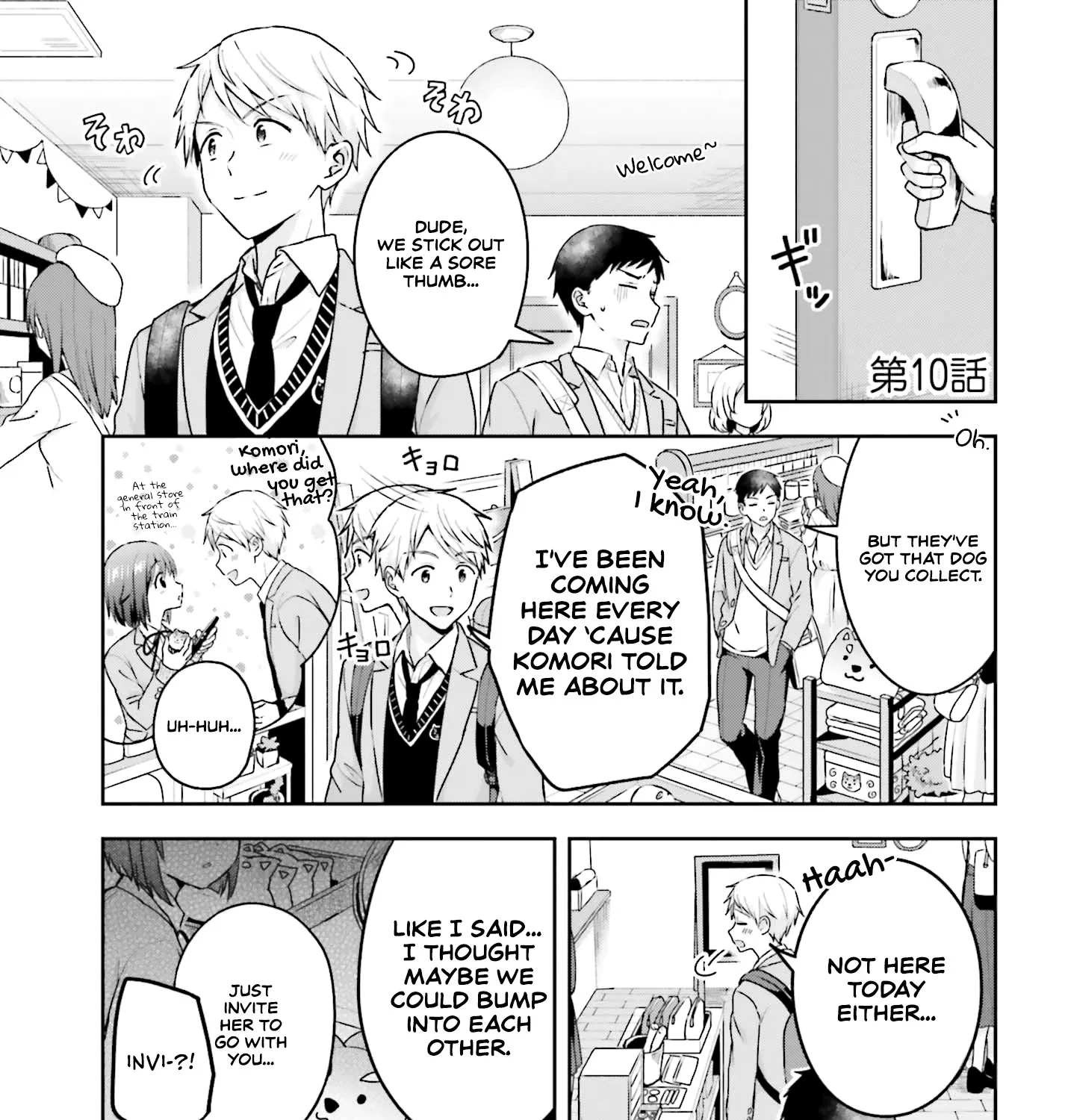 The Quiet Komori-San And The Loud Oobayashi-Kun - Page 2