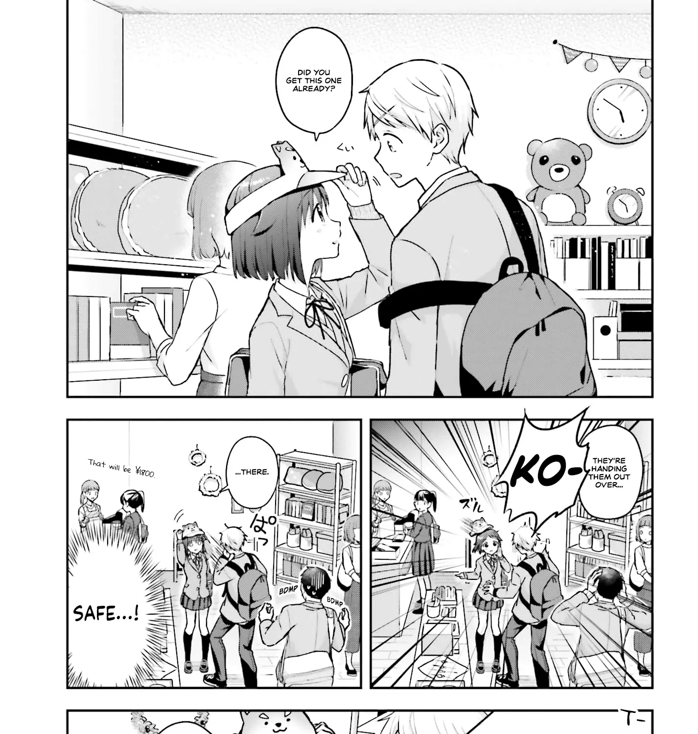 The Quiet Komori-San And The Loud Oobayashi-Kun - Page 6