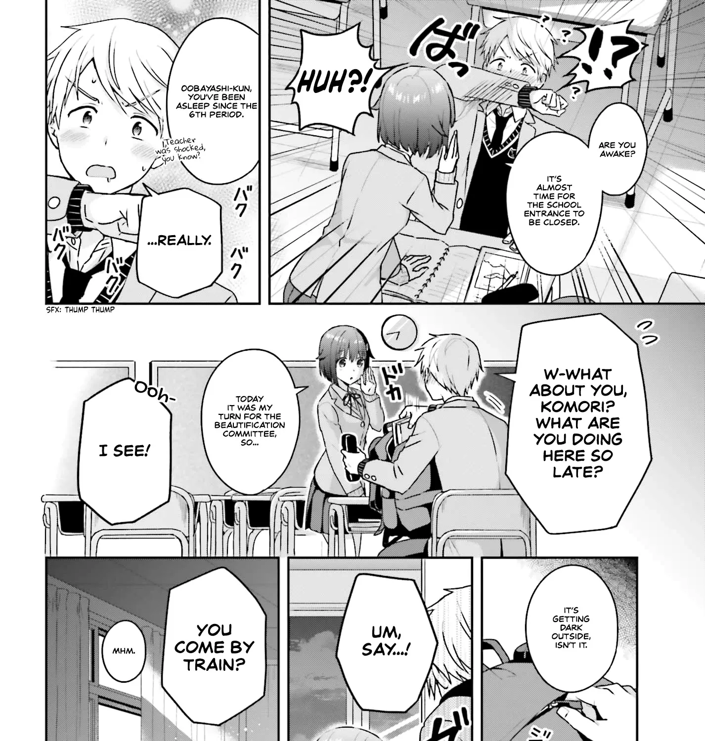 The Quiet Komori-San And The Loud Oobayashi-Kun - Page 2