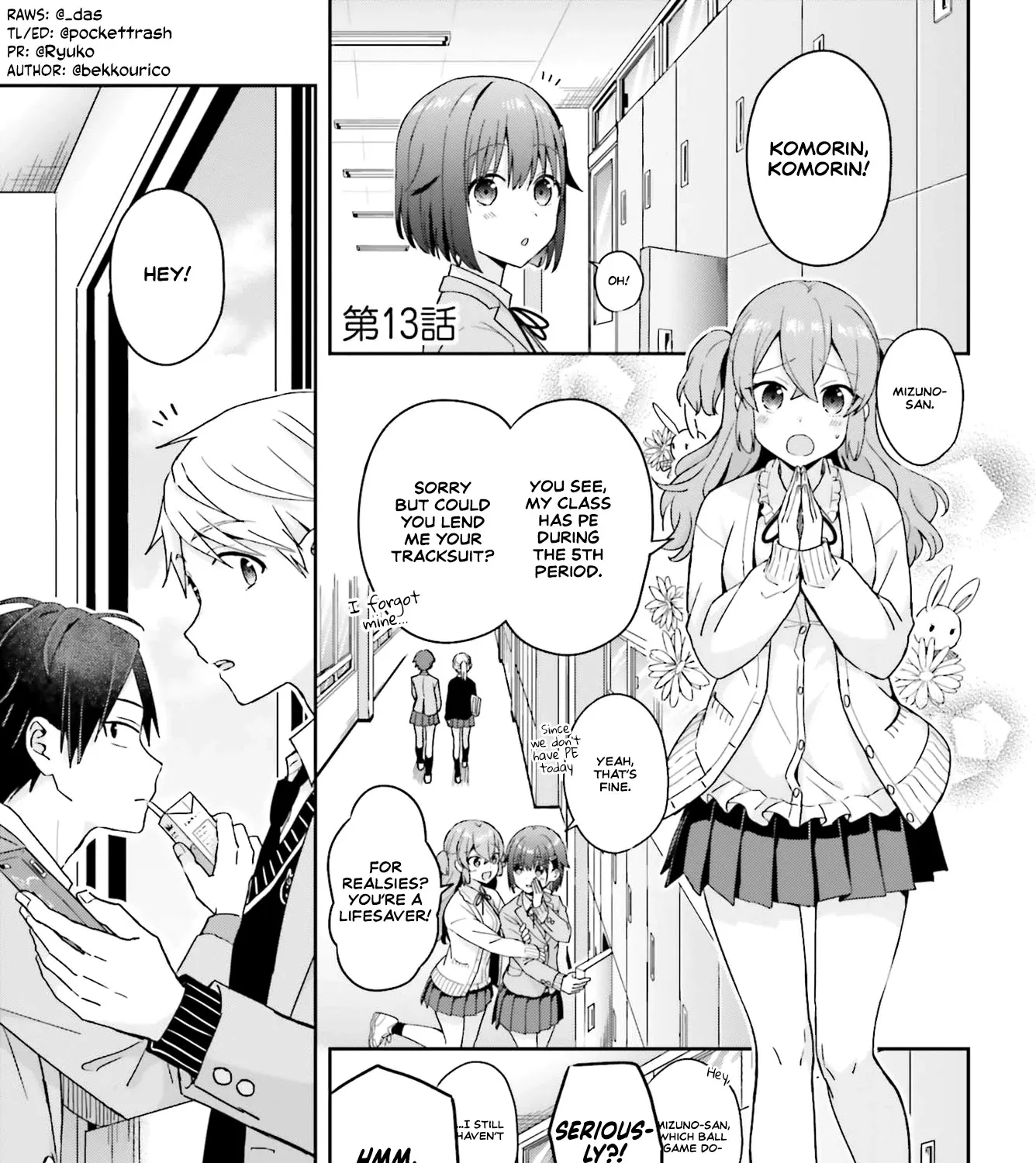 The Quiet Komori-San And The Loud Oobayashi-Kun - Page 2