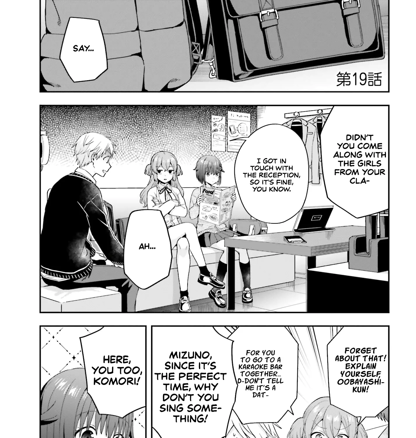 The Quiet Komori-San And The Loud Oobayashi-Kun - Page 2