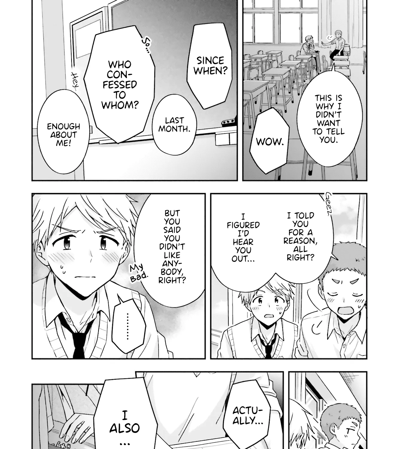 The Quiet Komori-San And The Loud Oobayashi-Kun - Page 6