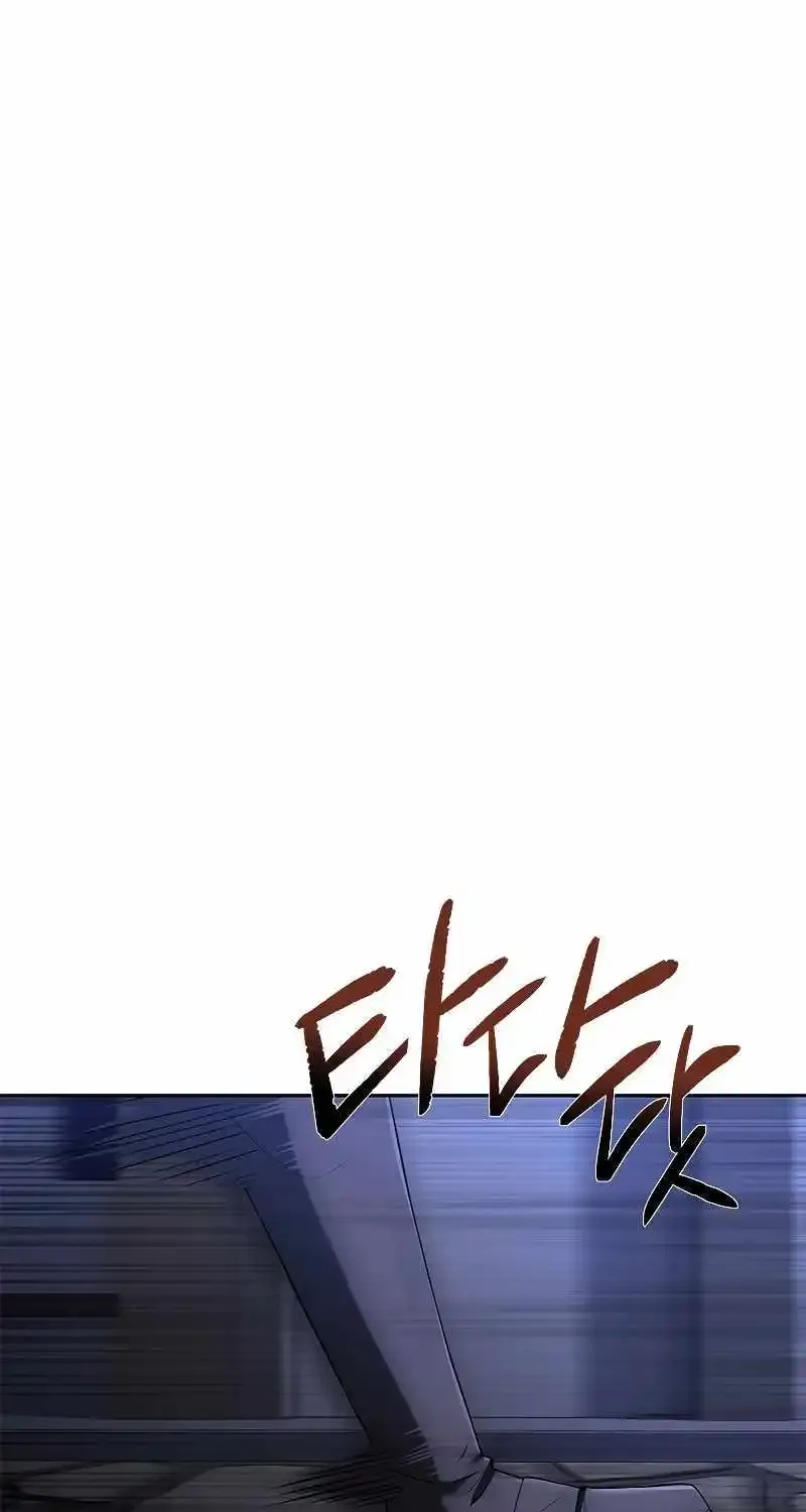 The Regressed Demon Lord Is Kind Chapter 8 page 60 - MangaKakalot