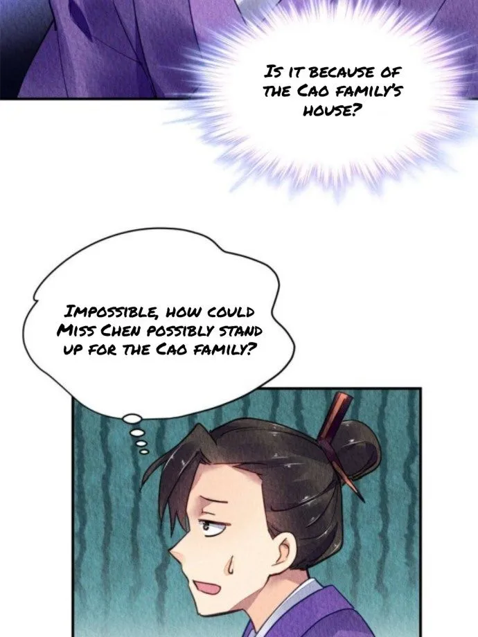 The Revenge of DanZhu Chapter 78.5 page 26 - MangaKakalot