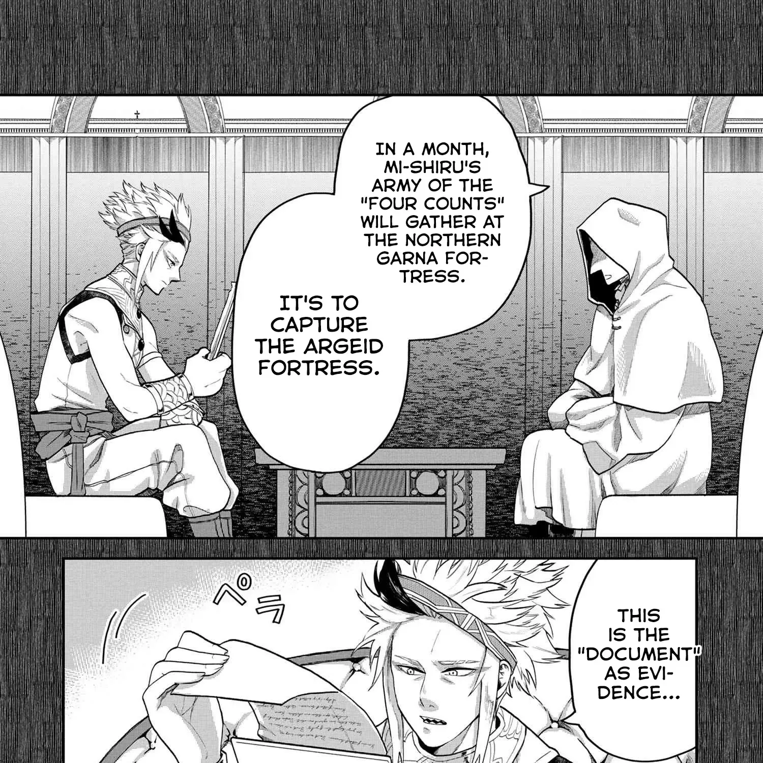 The Rising Of The Commoner-Origin Officer: Beat Up All The Incompetent Noble Superiors! Chapter 7 page 8 - MangaKakalot