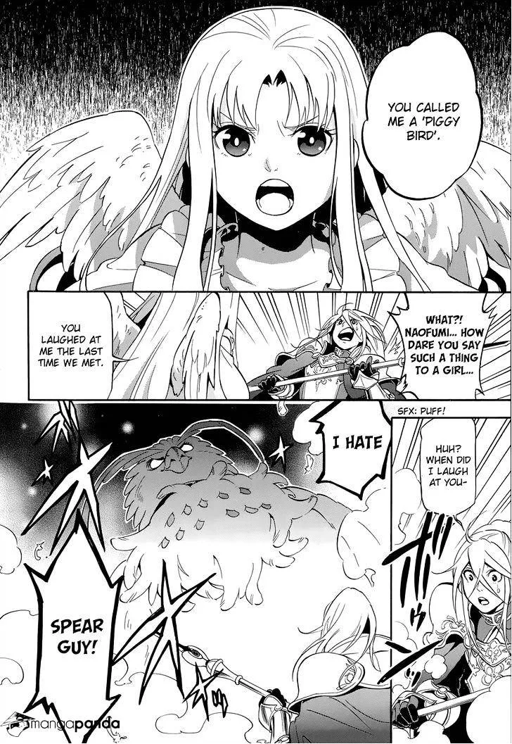 The Rising Of The Shield Hero Chapter 15 page 9 - MangaKakalot