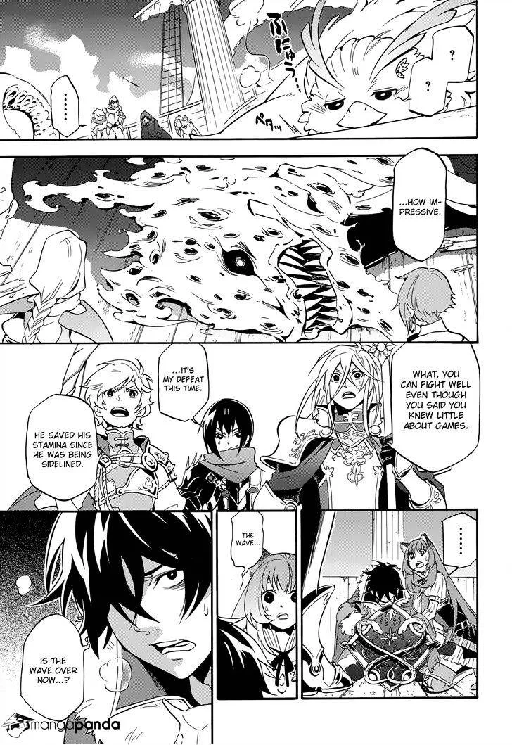 The Rising Of The Shield Hero Chapter 17 page 23 - MangaKakalot