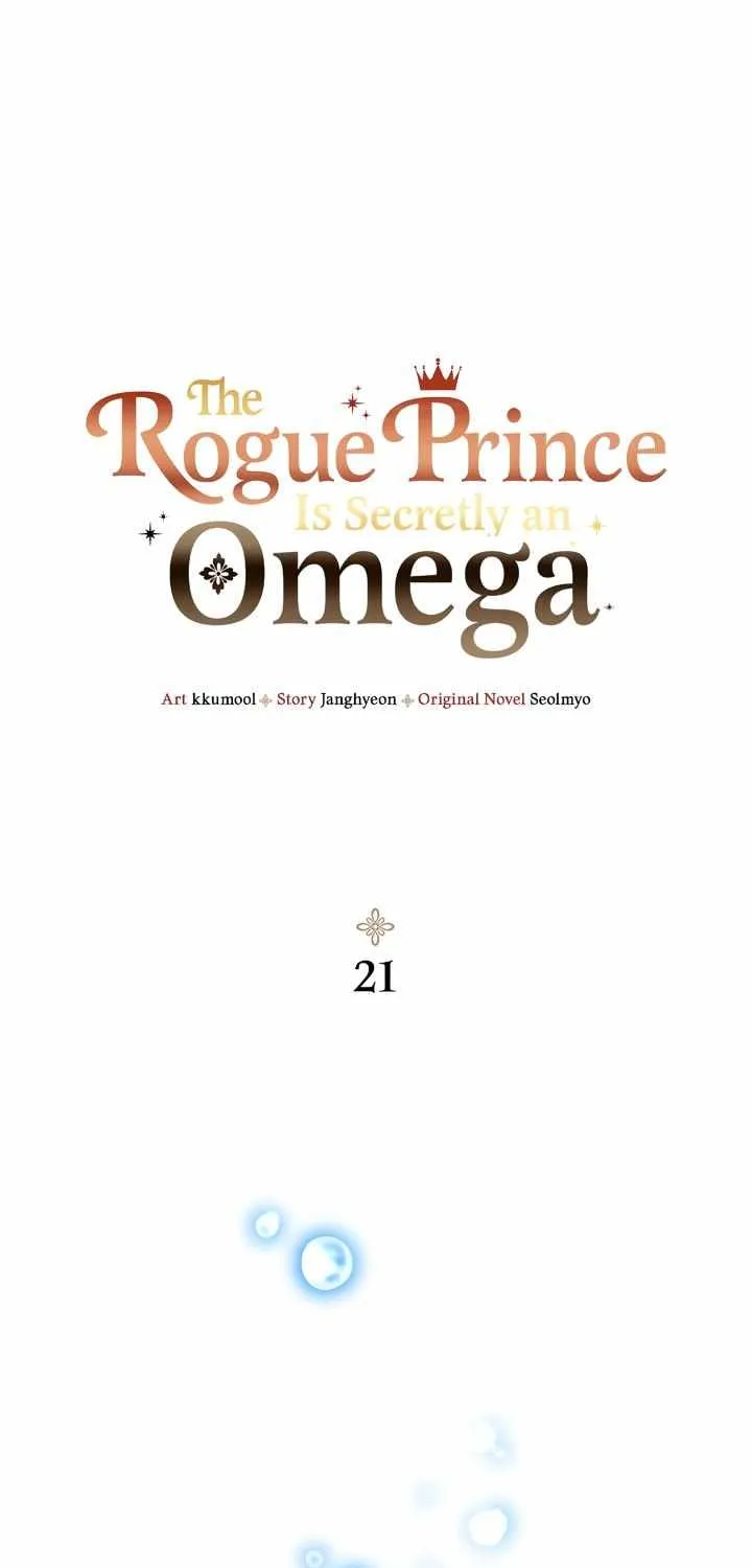 The Rogue Prince Is Secretly An Omega Chapter 21 page 2 - MangaKakalot