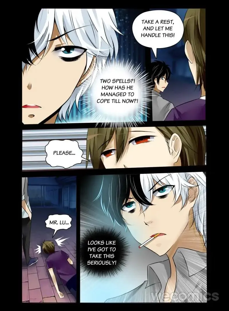 The Rogue Teacher Chapter 14 page 2 - MangaKakalot