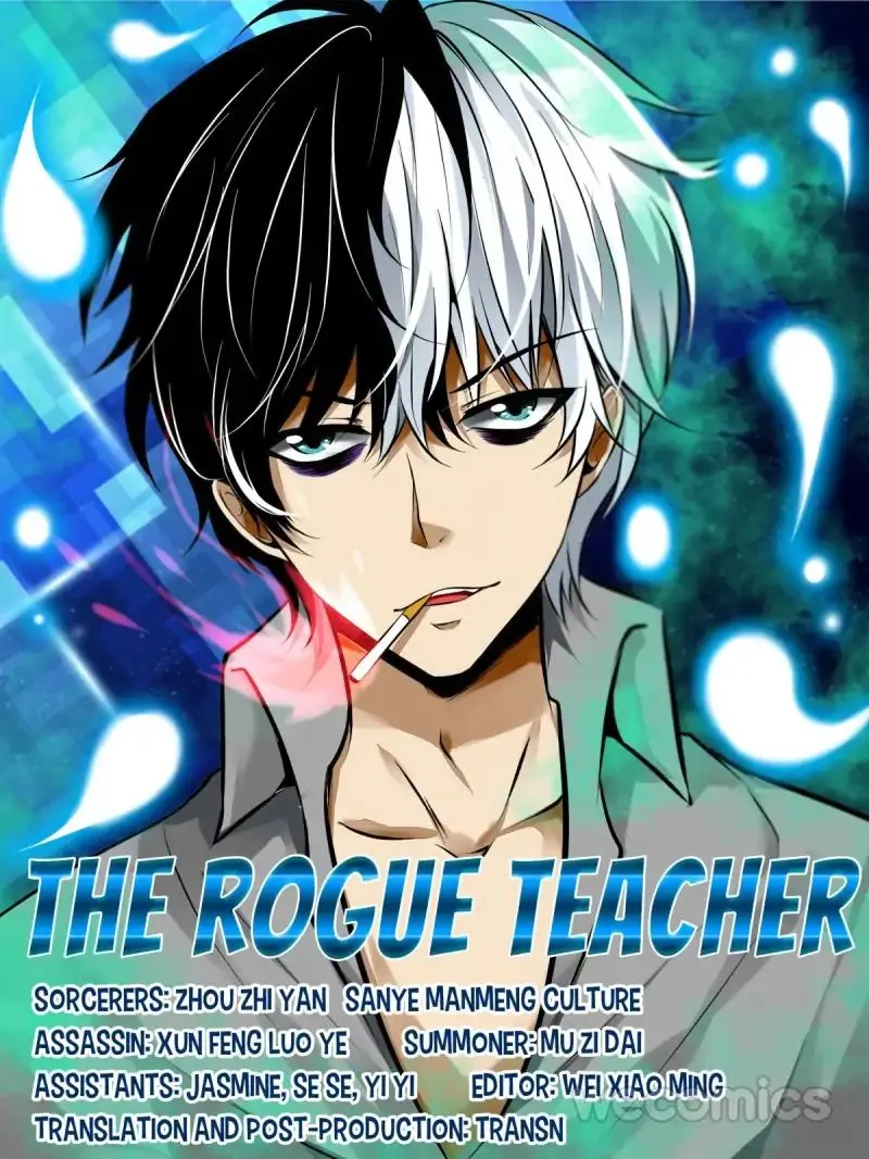 The Rogue Teacher Chapter 16 page 1 - MangaKakalot