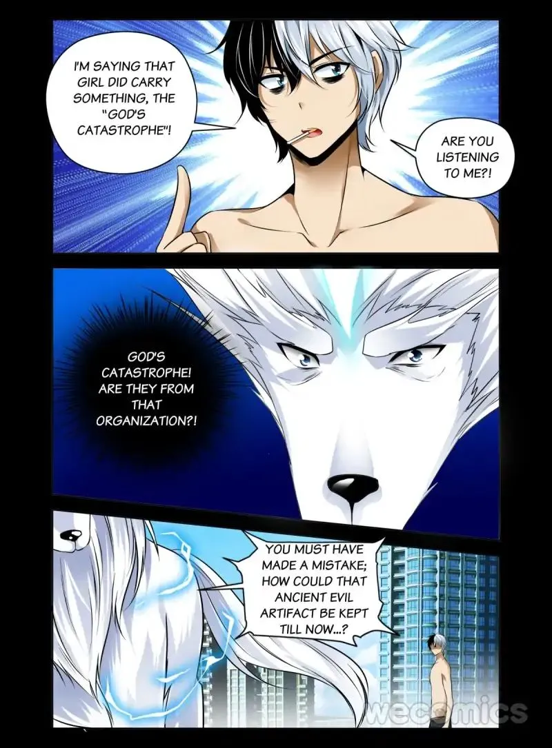 The Rogue Teacher Chapter 30 page 4 - MangaKakalot