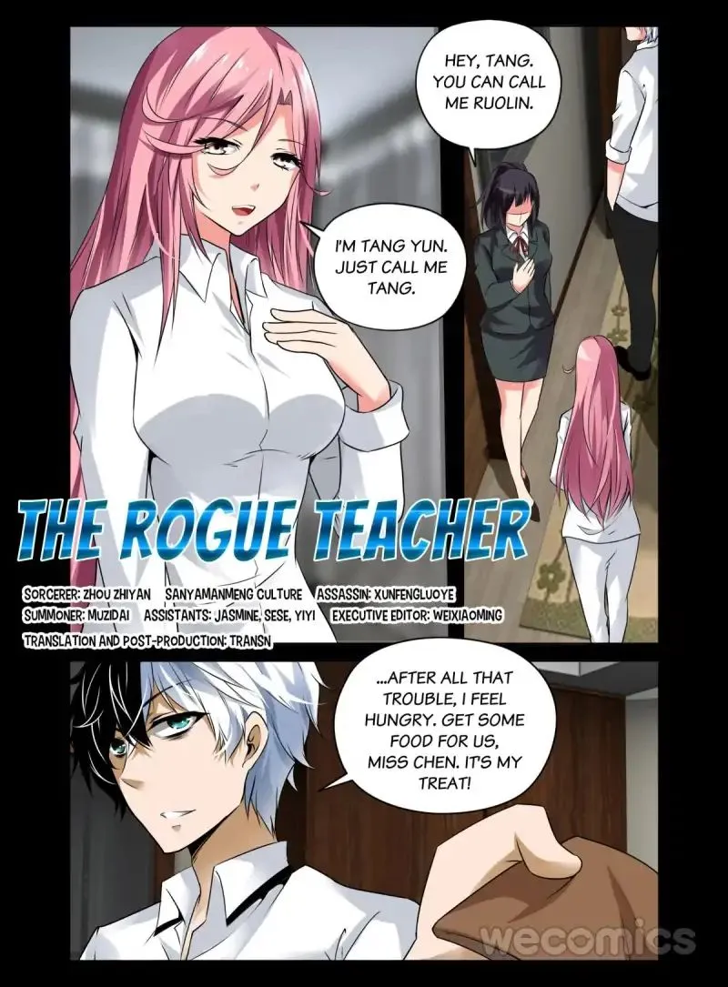 The Rogue Teacher Chapter 44 page 3 - MangaKakalot