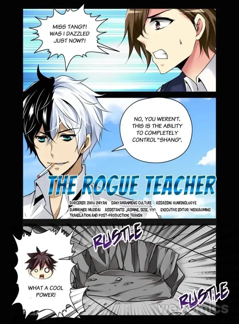 The Rogue Teacher Chapter 46 page 2 - MangaKakalot