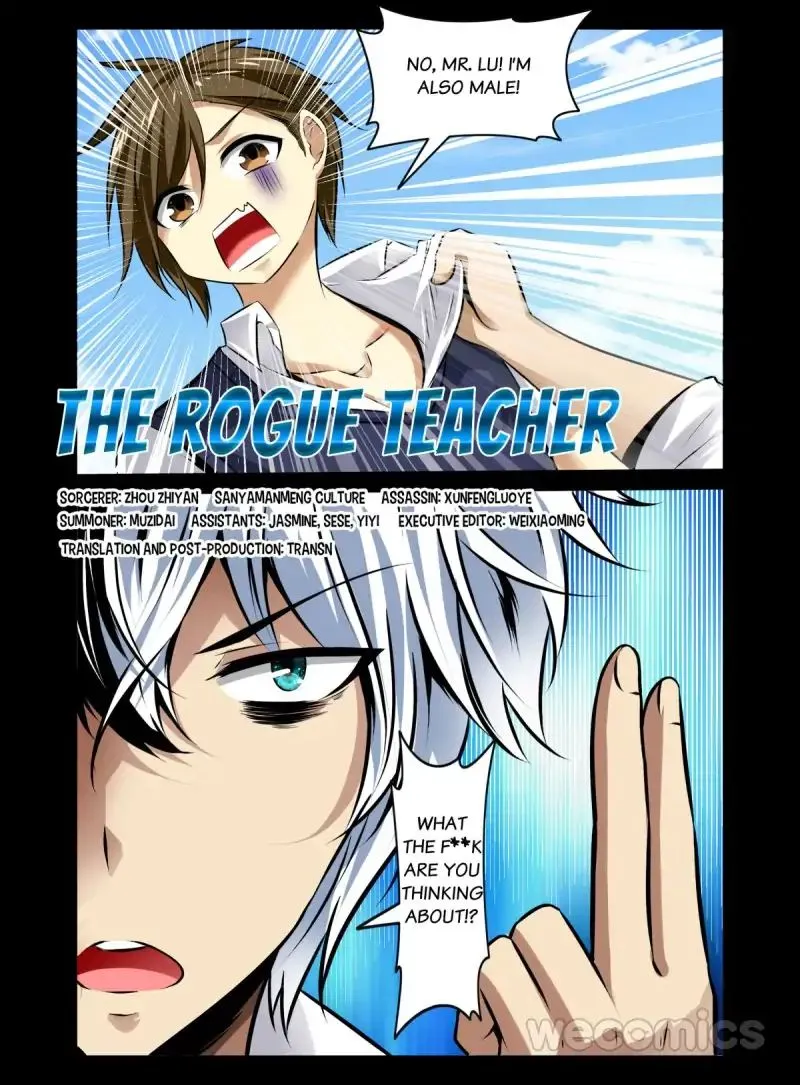 The Rogue Teacher Chapter 48 page 1 - MangaKakalot