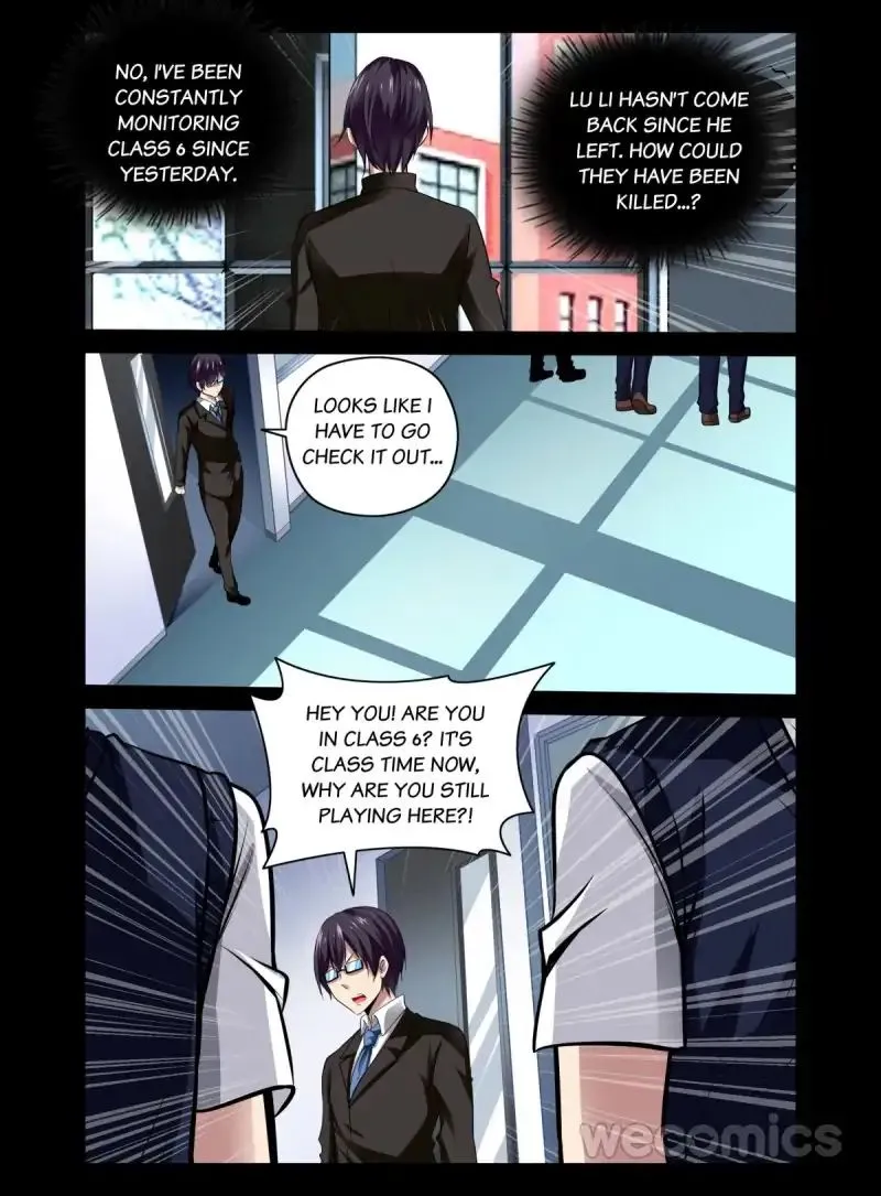 The Rogue Teacher Chapter 51 page 2 - MangaKakalot