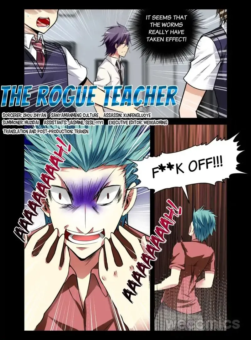 The Rogue Teacher Chapter 52 page 1 - MangaKakalot