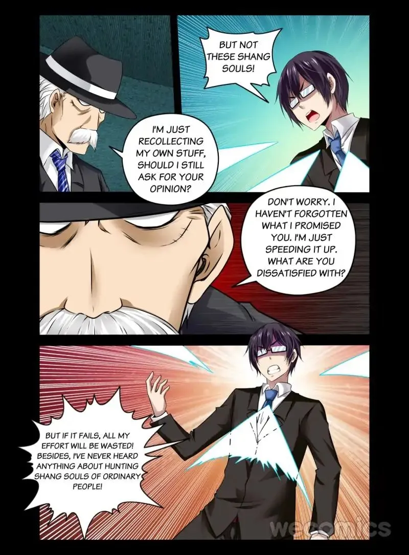 The Rogue Teacher Chapter 58 page 4 - MangaKakalot