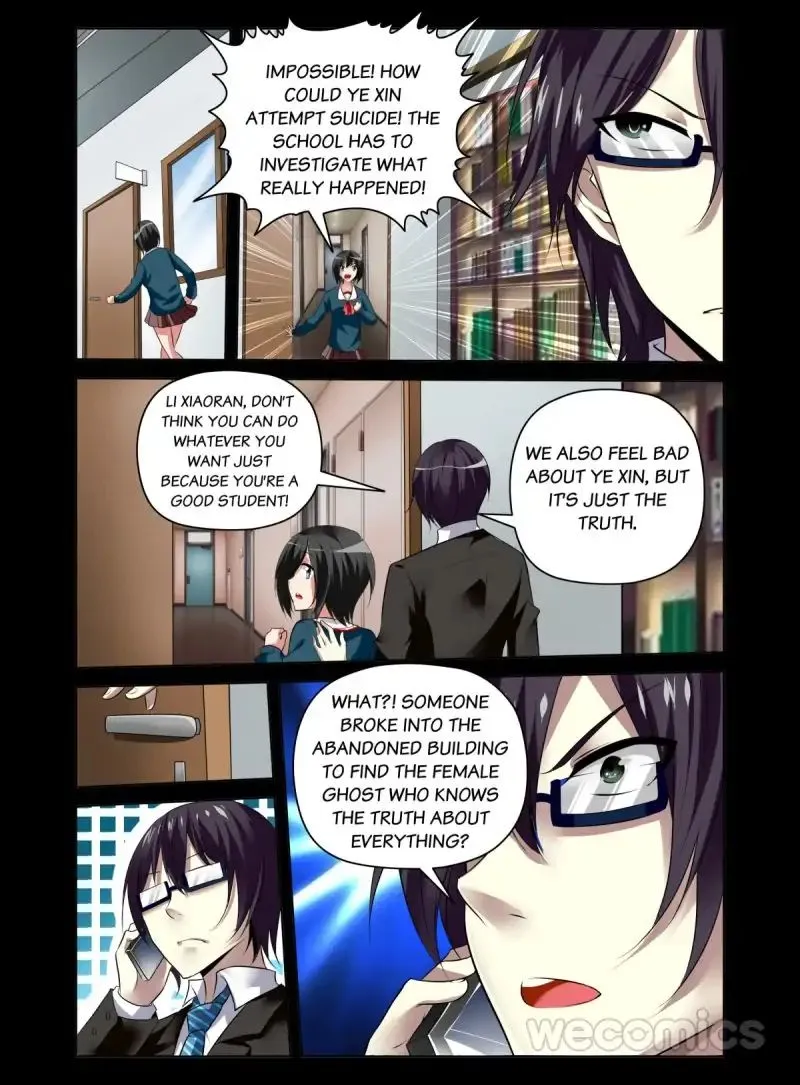 The Rogue Teacher Chapter 6 page 5 - MangaKakalot