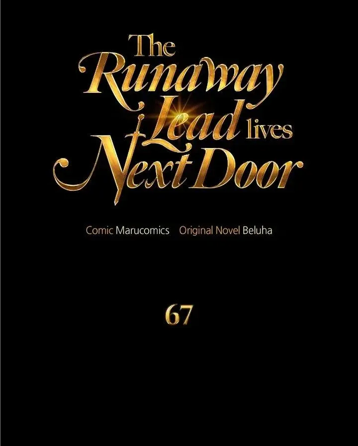 The Runaway Lead Lives Next Door Chapter 67 page 42 - MangaKakalot