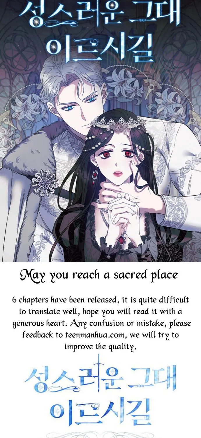 The Sacred One Speaks Chapter 1 page 2 - MangaKakalot